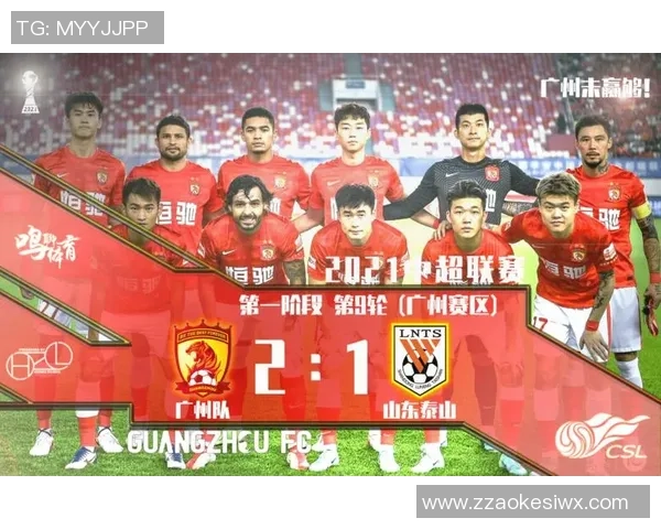 重庆篮球队速度对比分析揭示战术优势与未来发展潜力