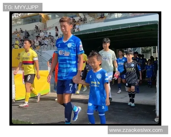 曾经的球童如今的足球明星揭秘与成长之路